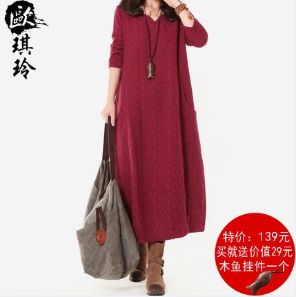 欧琪玲秋季大码文艺复古长袖提花连衣裙