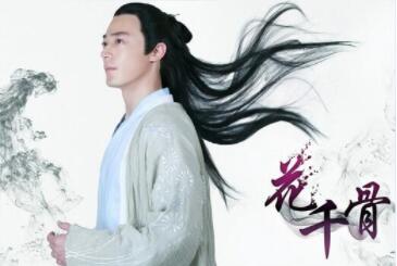 你听说过森女，你听说过森男么
