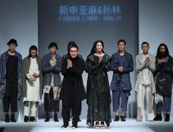 中国亚麻流行趋势发布，传承中见创新