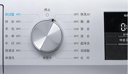 如何防止纯棉衣物缩水？